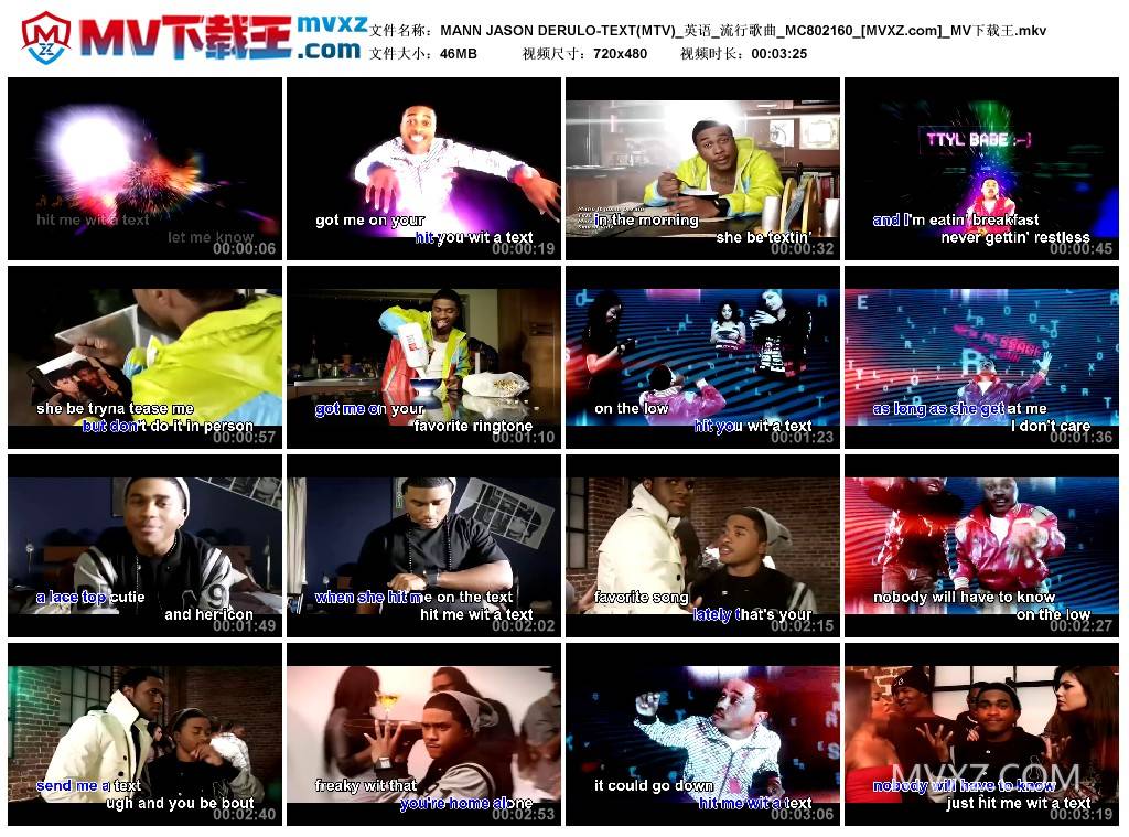 MANN JASON DERULO-TEXT(MTV)_英语_流行歌曲_MC802160